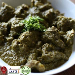 Marinated Beef Hariyali Kebabs