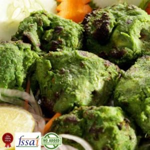 Marinated Chicken Hariyali